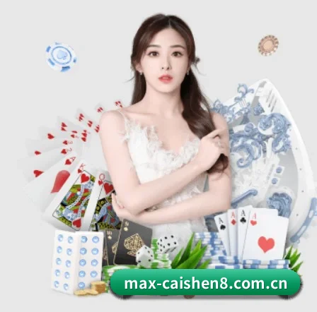 正式成立 - 财神8品牌正式登场,持有顶级运营资质,树立行业标杆。